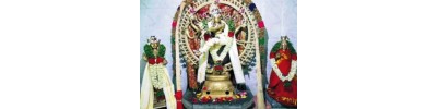நீலமங்கலம்